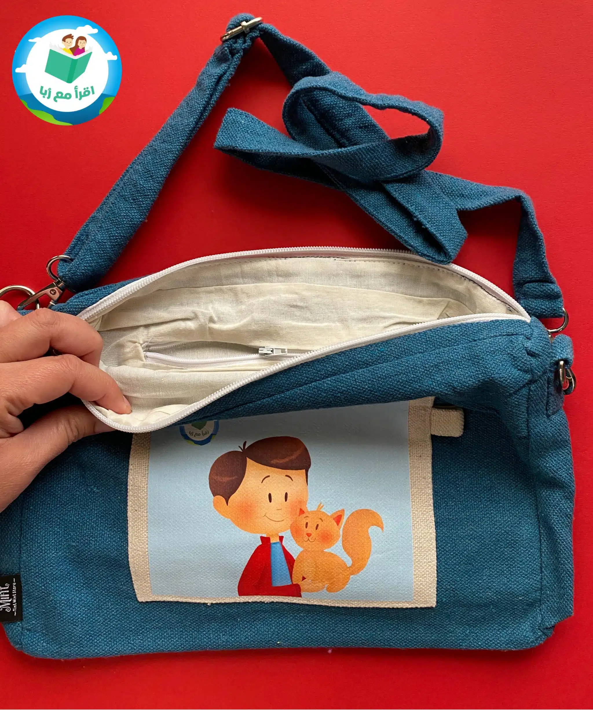 مجموعة الرحمة هدية 3 Design Image scaled