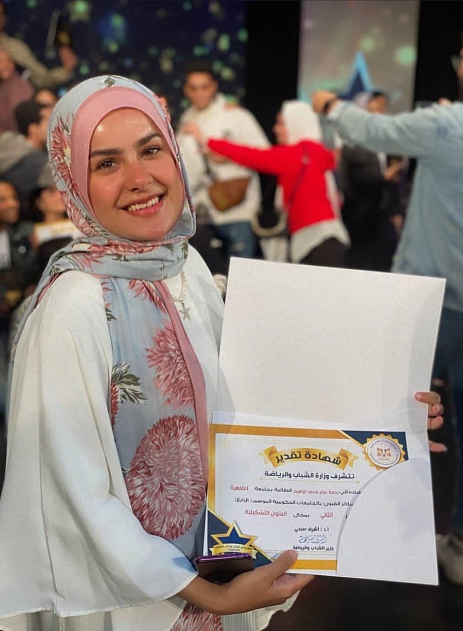 IMAGE 2025 01 21 175044