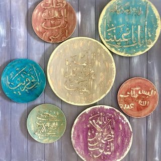 Handmade Wooden Wall Plates