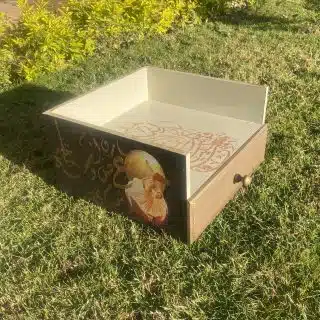 Dervish Plates & Cutlery Organizer