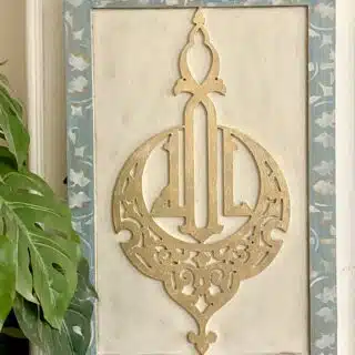 Electricity Box Cover Blue x Gold