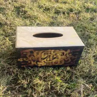 Tissue Box Arabic Design Black x Gold