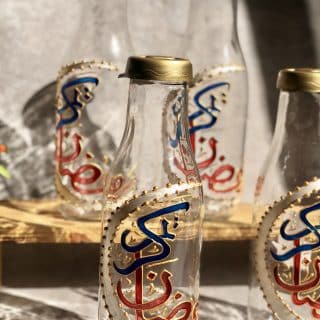 Ramadan Kareem bottle