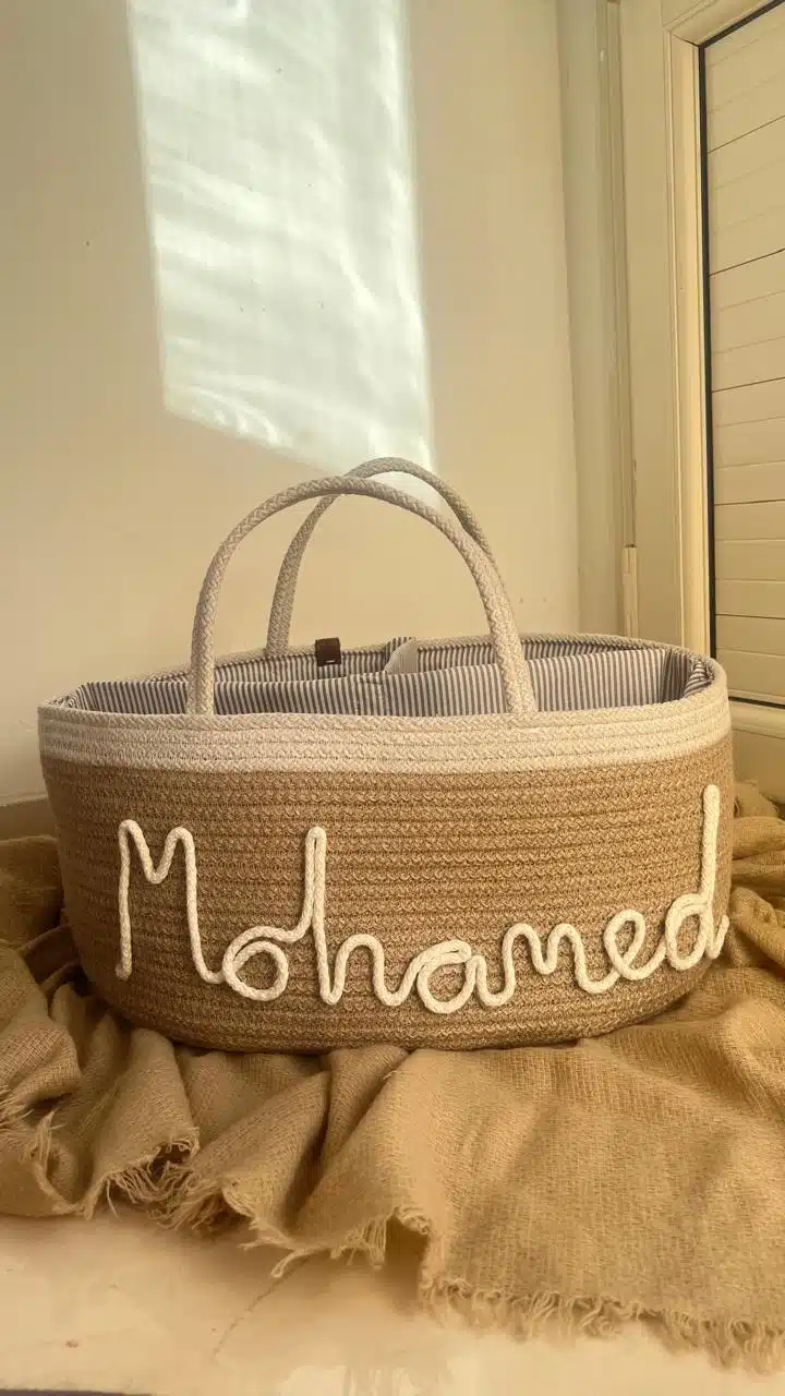 Baby organizer set 6 WhatsApp Image 2025 01 04 at 1.52.42 AM