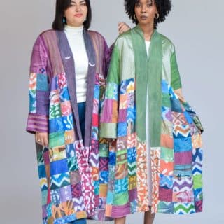 كارديجان طويل