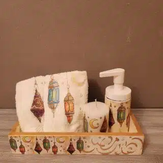 Bathroom Set أهلاً رمضان