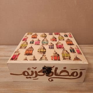 Ramadan Tea Box