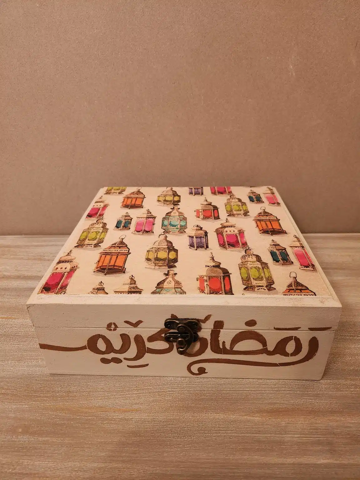 Ramadan Tea Box 1 Ramadan Tea Box