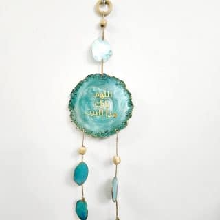 Ramadan Wall Hanging Teal