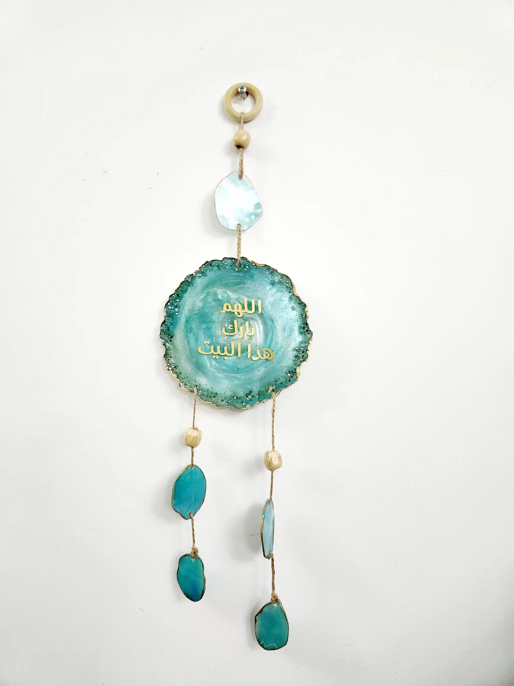 Ramadan Wall Hanging Teal 1 Ramadan Wall Hanging Teal