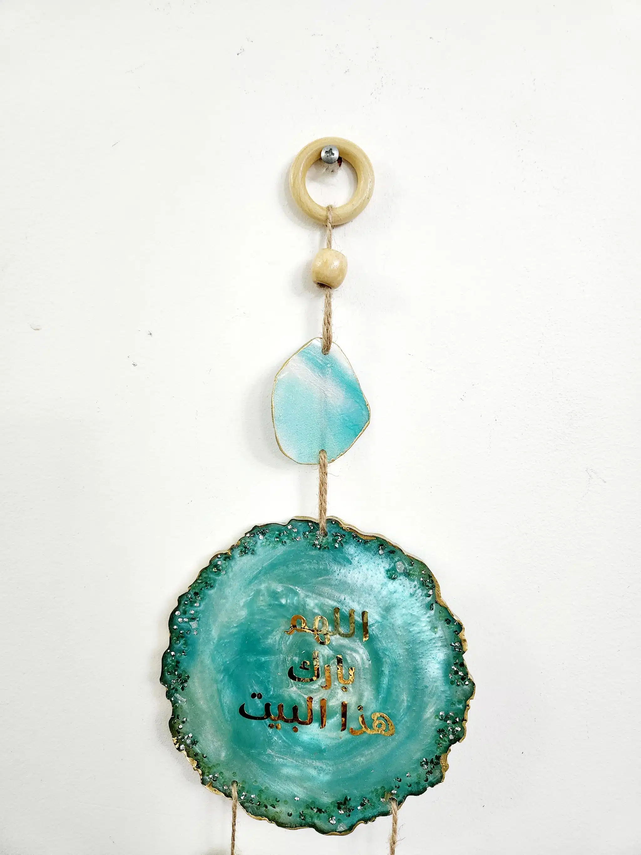 Ramadan Wall Hanging Teal 6 20250205 203947 scaled