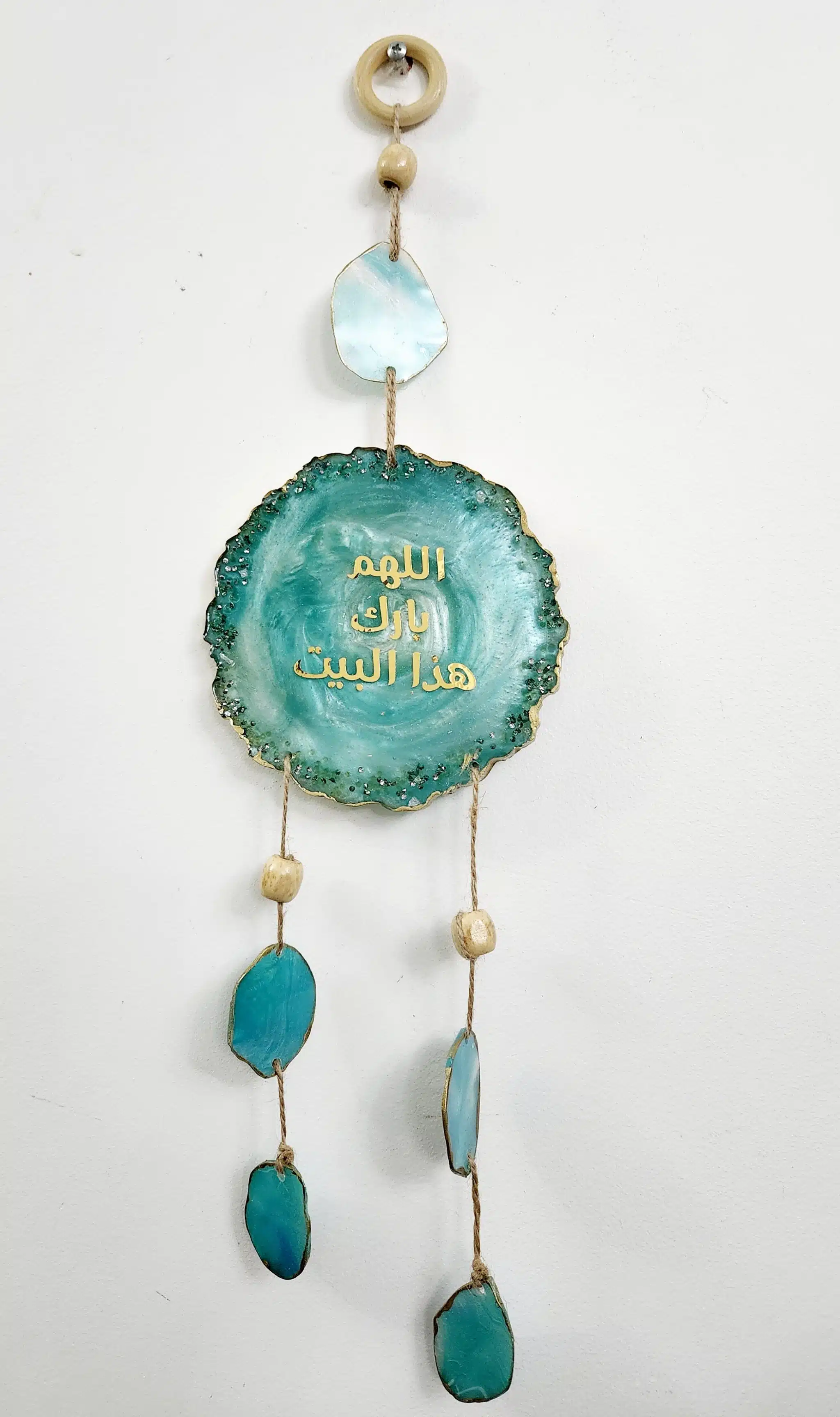 Ramadan Wall Hanging Teal 4 20250205 204008 scaled