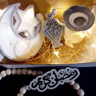 Ramadan gift box
