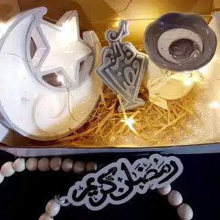 Ramadan gift box
