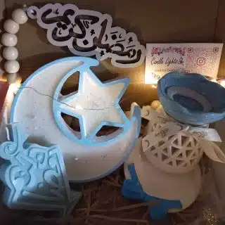 Ramadan gift box