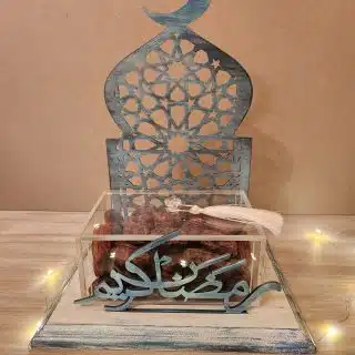 تمرية Blue Box