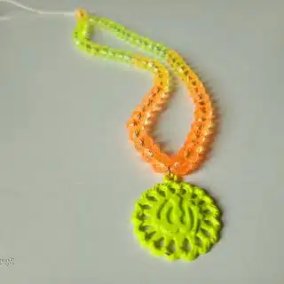 Allah orange / yellow mobile-chain