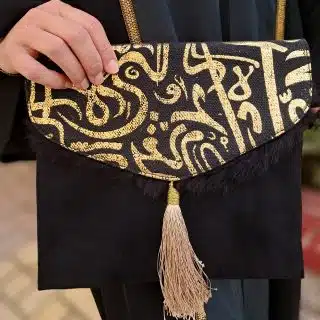 كلاتش شمواه و حافظ للمصحف