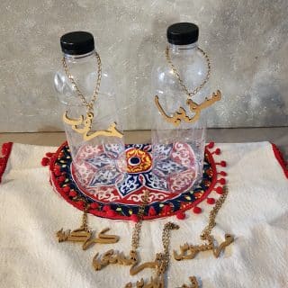 Ramadan Drinks Danglers