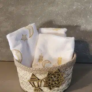 Ramadan Towel Set