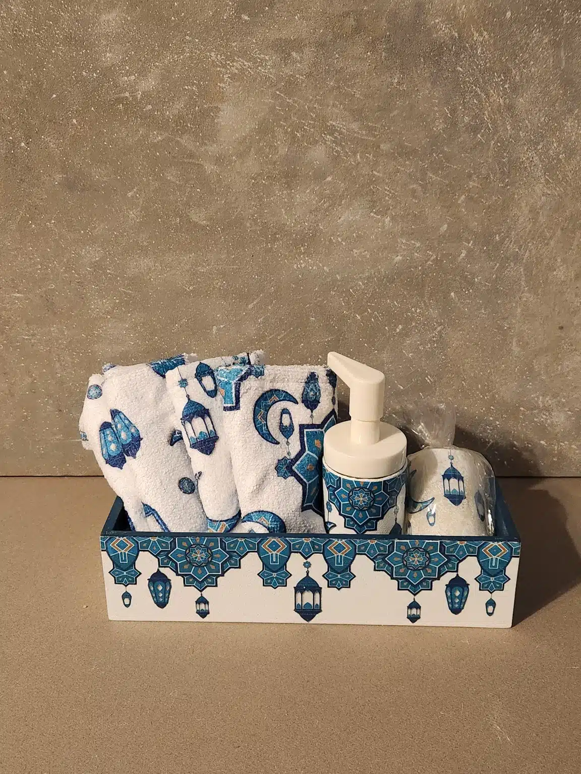 Ramadan Bathroom Set 1 Ramadan Bathroom Set