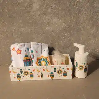 Bathroom Set وحوي يا وحوي