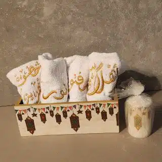 Bathroom Set أهو جيه يا ولاد