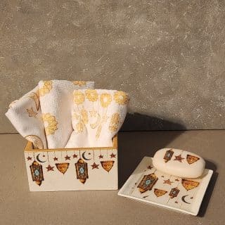 Bathroom Set اصحى يا نايم
