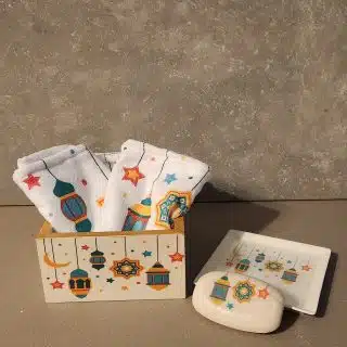 Bathroom Set Colorful Ramadan
