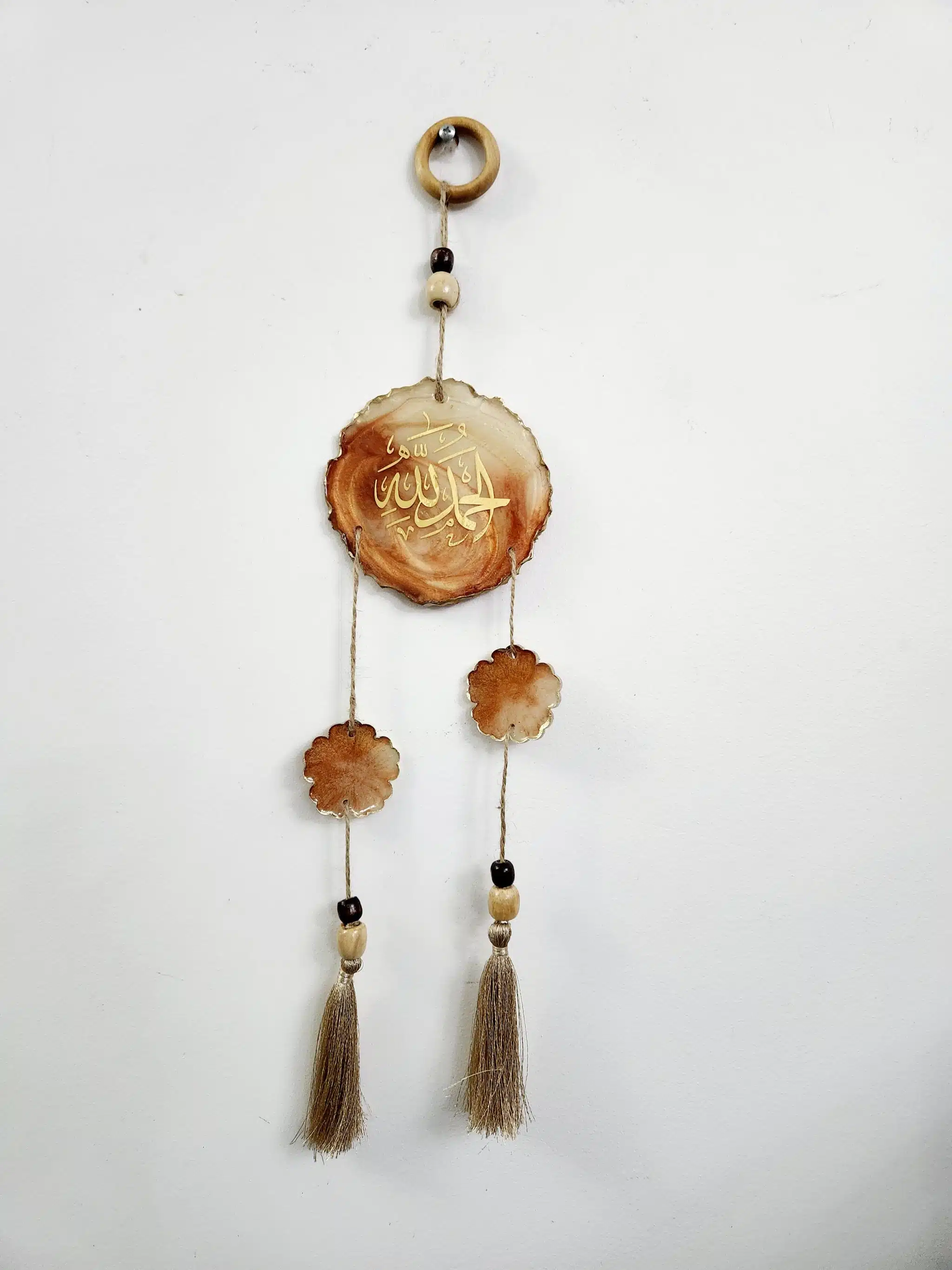 Ramadan Wall Hanging 1 Ramadan Wall Hanging