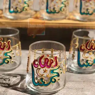 Ramadan ygmana with stones