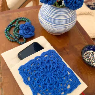 Quran Sleeve شنطة مصحف