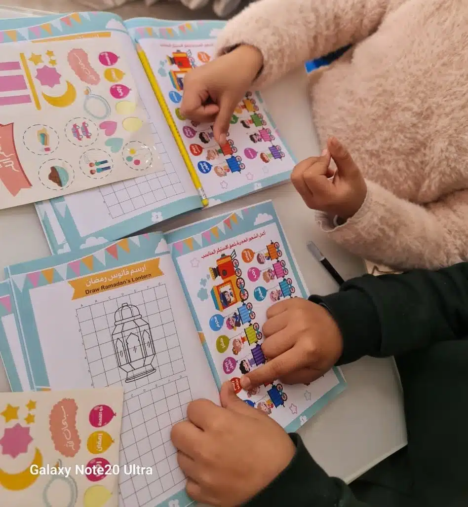 Ramadan gift box for children 3 6