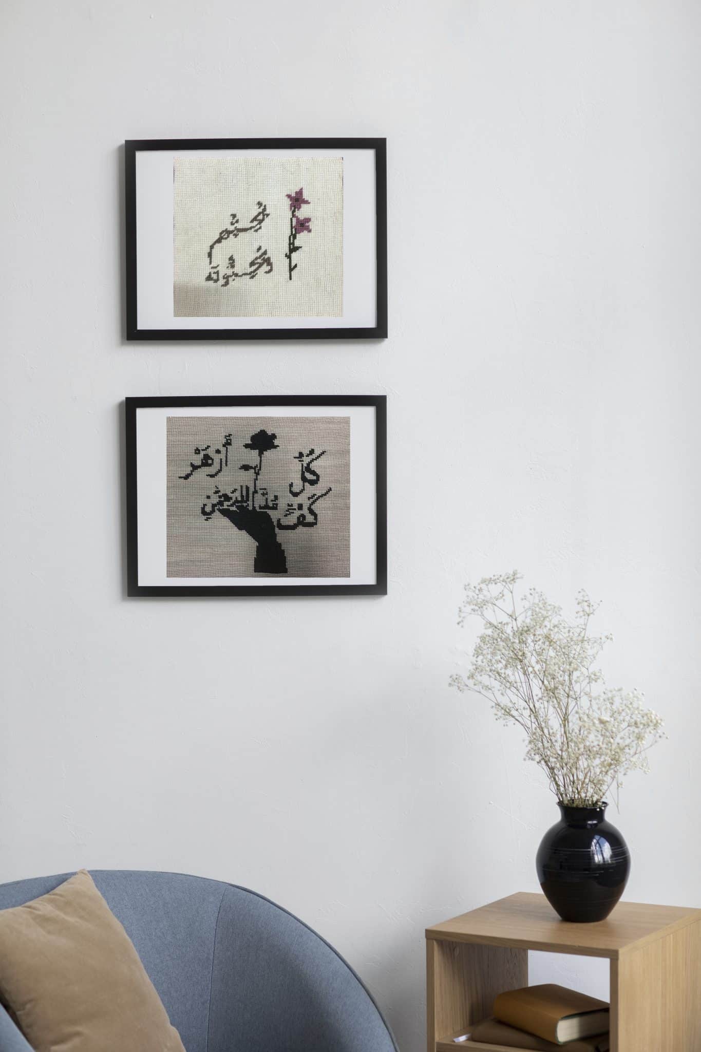 Floral Harmony 2 A104A105M2 scaled