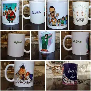 العيال كبرت