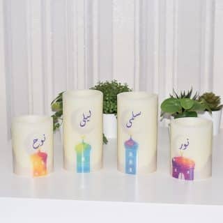 4 Ramadan Candles, Personalized Candles, Flameless Candle. (Copy)