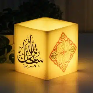 Islamic Candle, Flameless Candle, Handmade Hollow Candle.