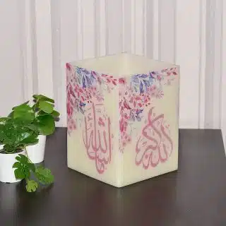 Islamic Candle, Personalized Candles, Flameless Candle. (Copy)
