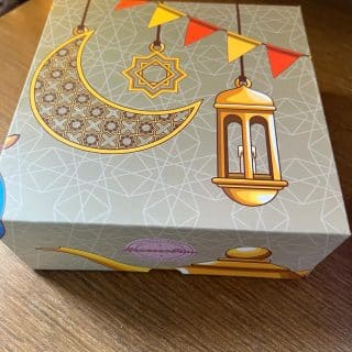 Ramadan Gift Box - Ya Ghazal ya Ghazal - يا غزال يا غزال