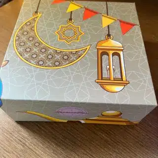 Ramadan Gift Box - Ya Ghazal ya Ghazal - يا غزال يا غزال