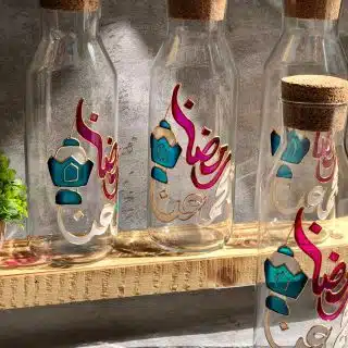 Ramadan ygmana bottle