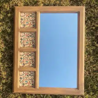 Arabic Calligraphy Mirror