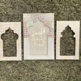 Arabic Calligraphy Tableaux