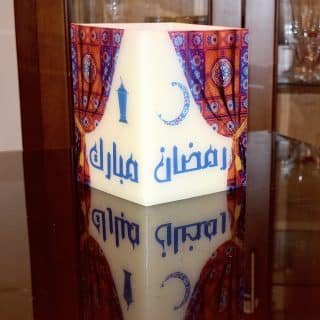 Ramadan Candle, Personalized Candles, Flameless Candle.