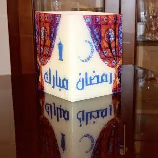 Ramadan Candle, Personalized Candles, Flameless Candle.