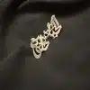 Earing الحياه حلوه