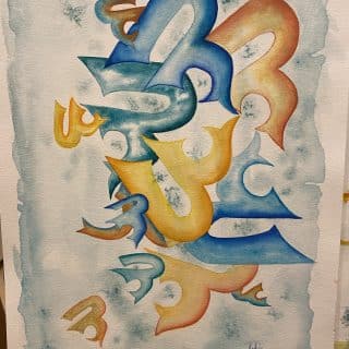 حرف العين كوفي