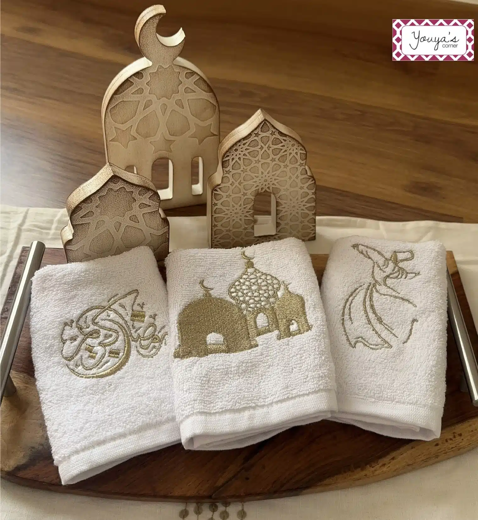 Ramadan Towels 1 Ramadan Towels