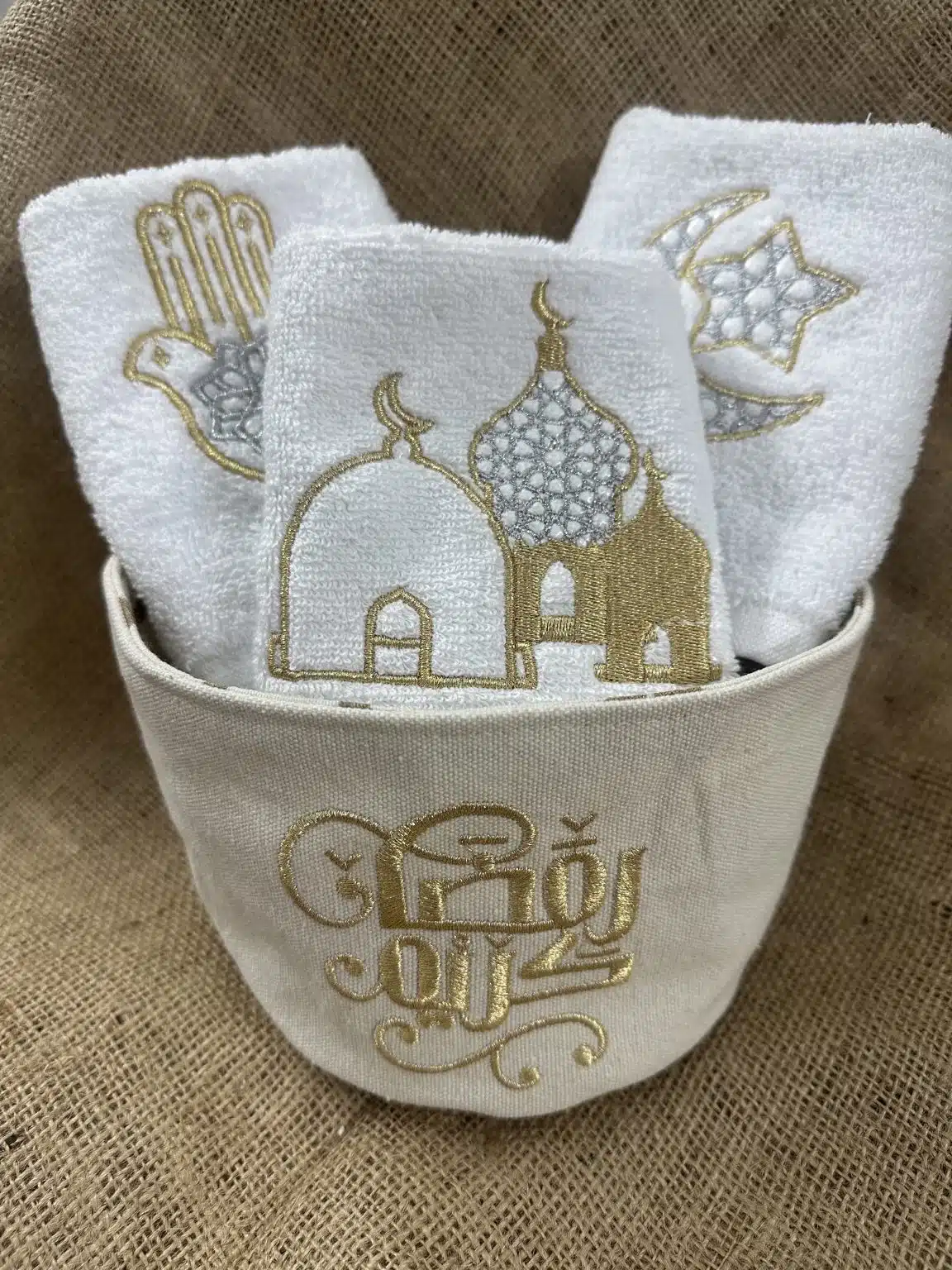 Towel basket set 1 Towel basket set