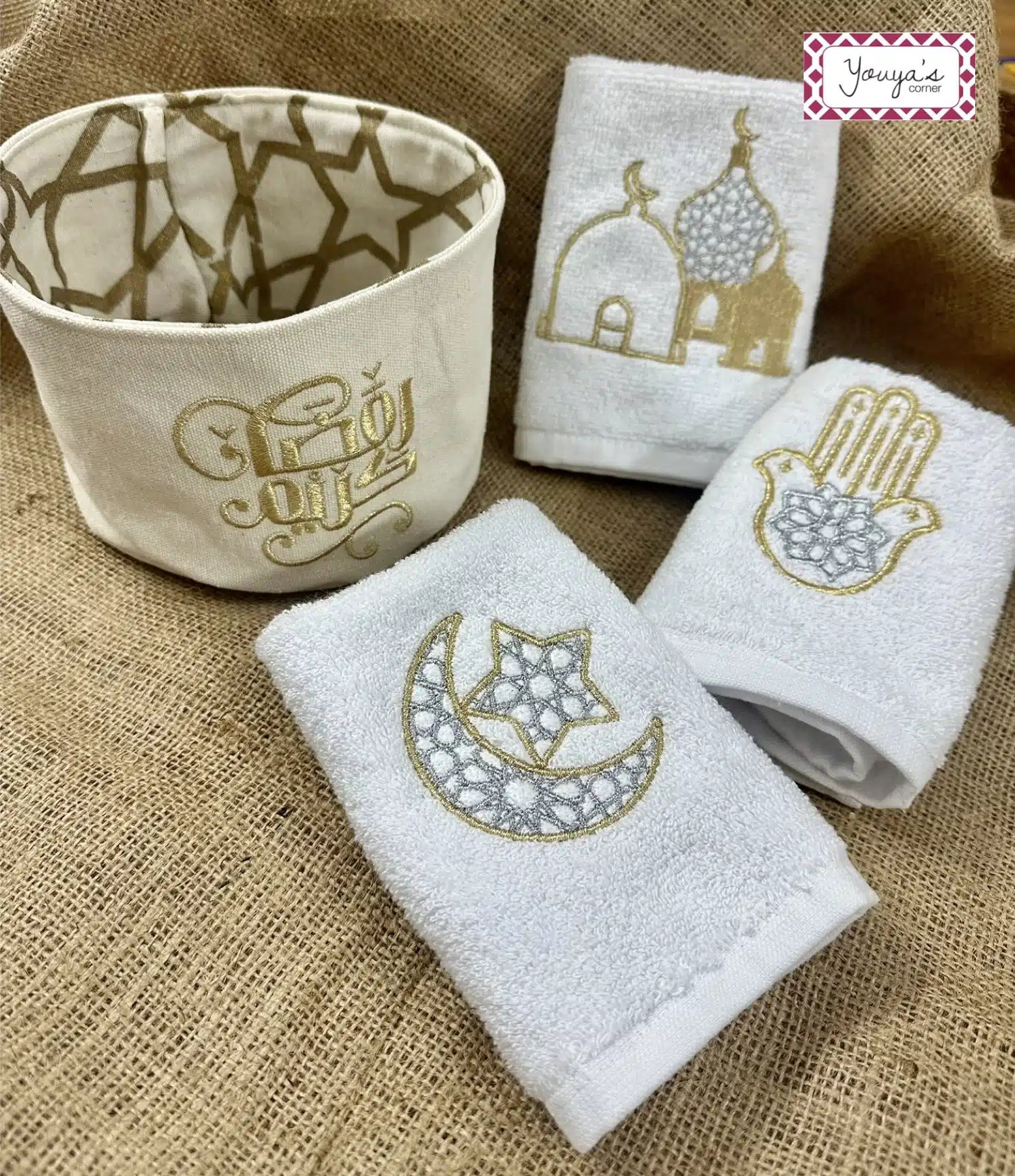 Towel basket set 2 IMG 6746